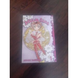 Dream Saga manga 1